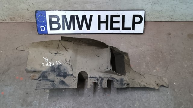 51718159422 Воздуховод тормозного диска правый купить Киев