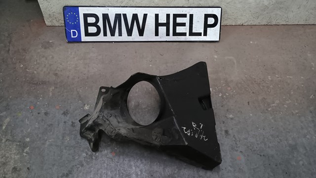 51718187497 BMW купить в Тернополь