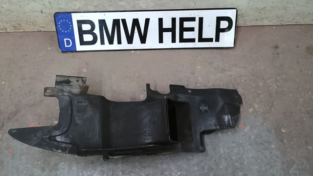 BMW 51718218345 Защита двигателя левая в наличии Винница