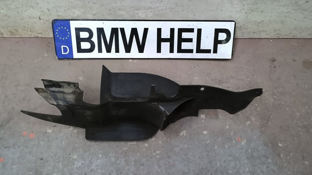 BMW 51718218345 Защита двигателя левая в наличии Винница