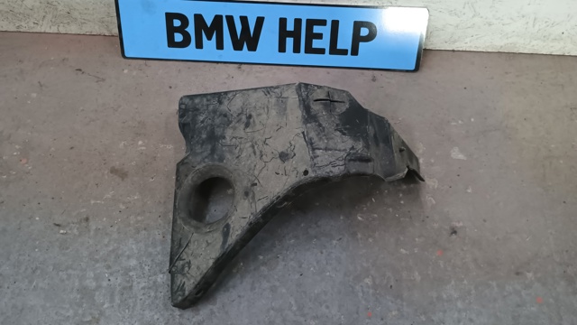 BMW 51718235607 в наличии Полтава