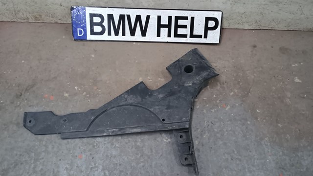 51757186722 Защита днища, топливного бака купить Киев