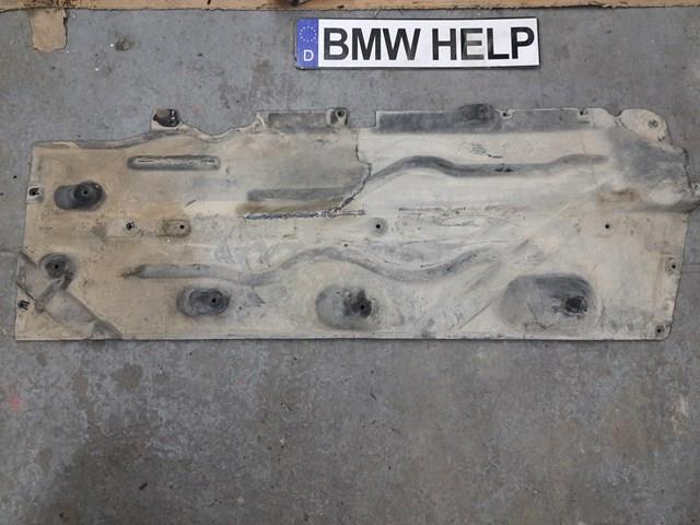 Защита днища, правая 51757290804 BMW