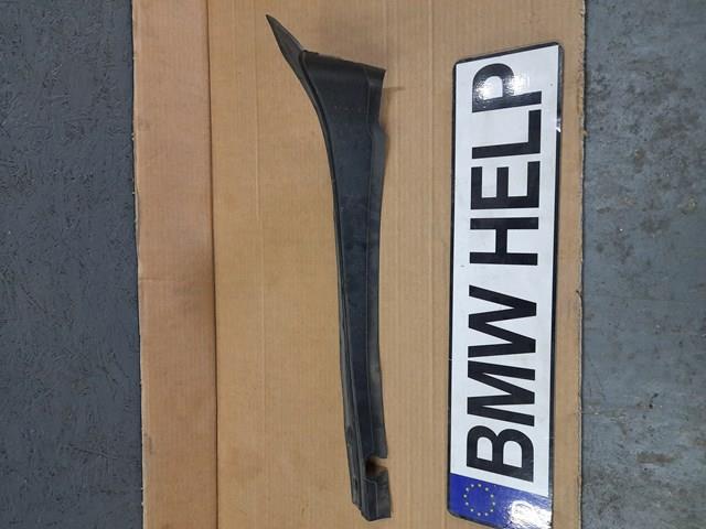 Уплотнитель крыла 51767264274 BMW