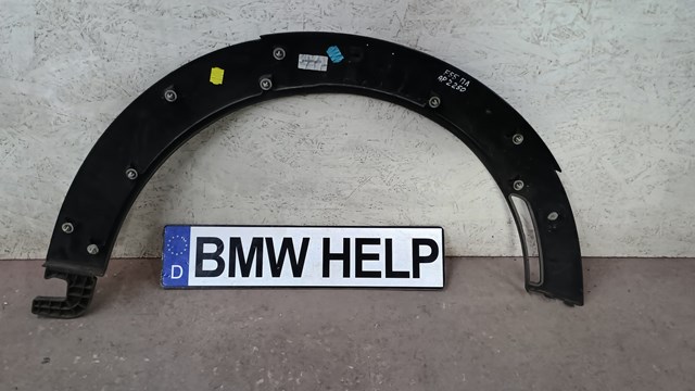 BMW 51777300819 Расширитель (накладка) арки переднего крыла левый в наличии Хмельницкий