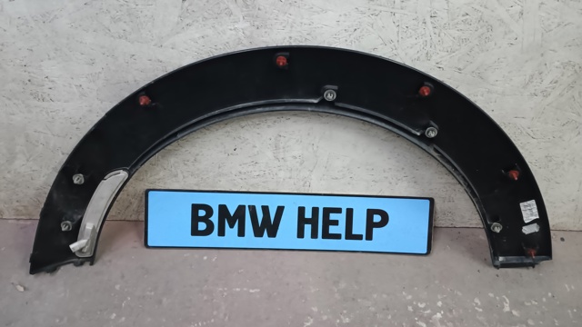 51777300821 BMW купить в Запорожье