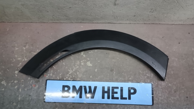 BMW 51777318830 в наличии Винница