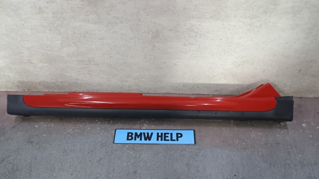 51777381033 BMW купить в Винница