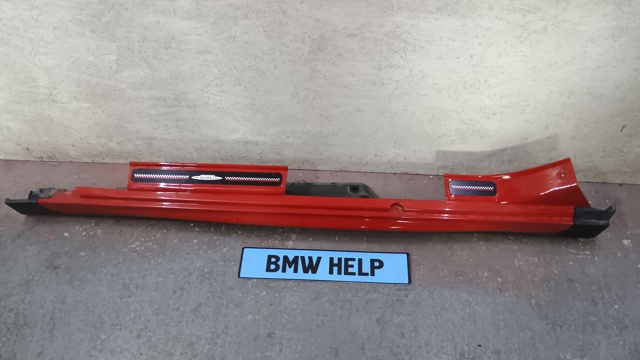 51777381033 BMW купить в Ровно