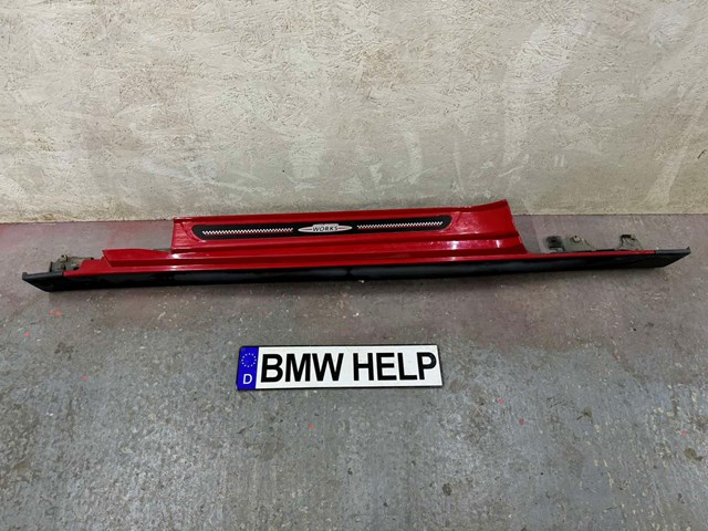 51777382181 BMW купить в Кривой Рог