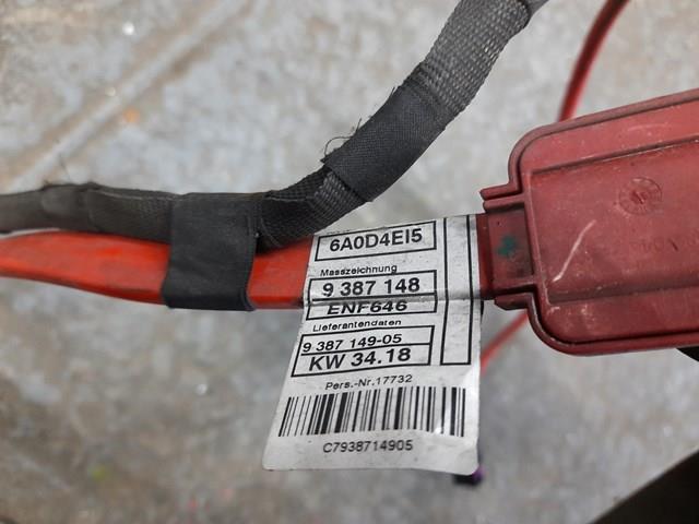 61129387149 BMW купить в Харьков