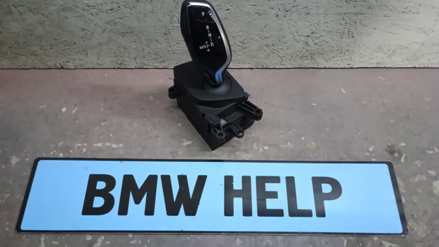 Селектор АКПП 61317947691 BMW