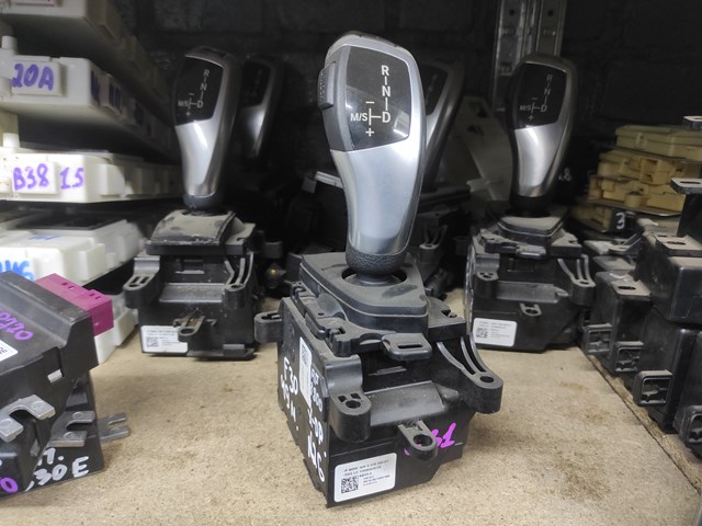 Кулиса КПП 61319296896 BMW