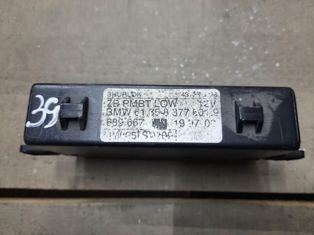 BMW 61358377601 в наличии Харьков