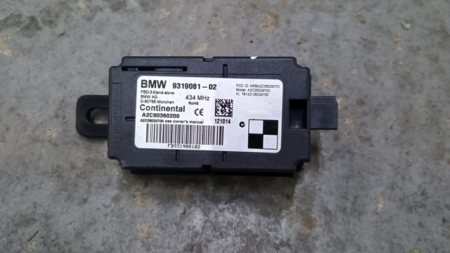 Блок управления центральным замком 61359319081 BMW