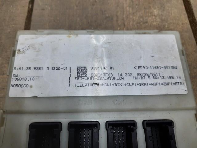 61359381102 BMW купить в Черкассы