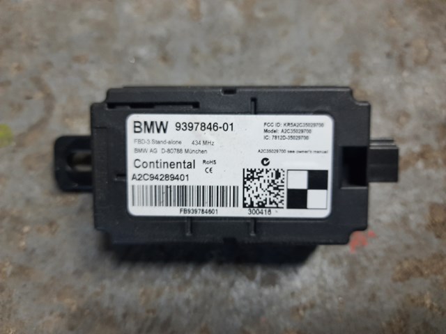Блок управления центральным замком 61359397846 BMW