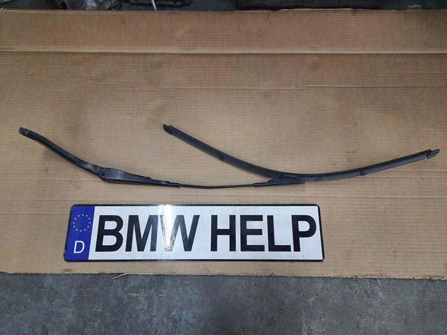 Рычаг дворника 61617260469 BMW