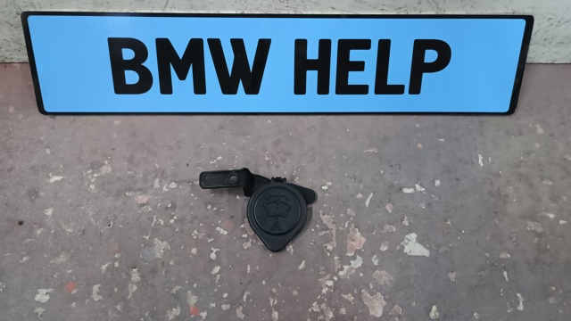 Крышка бачка омывателя Бмв 5