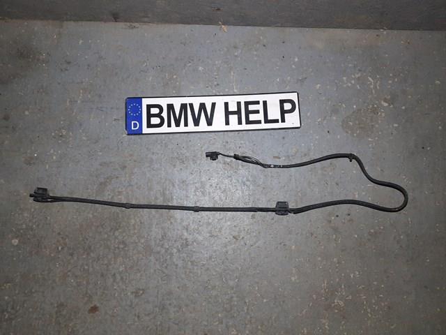Форсунки стеклоочистителя 61667350651 BMW