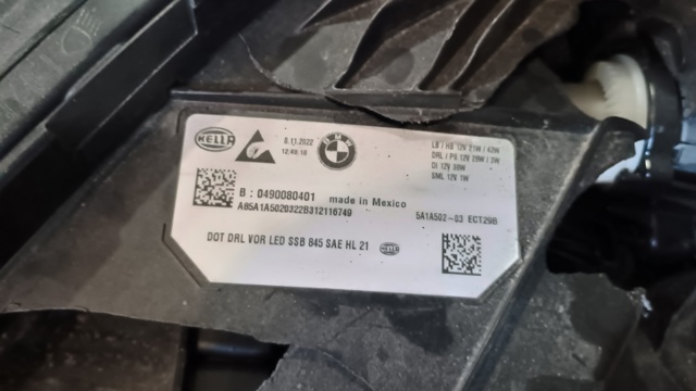 63115A4F754 BMW купить в Львов