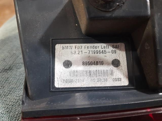 BMW 63217199645 в наличии Черновцы