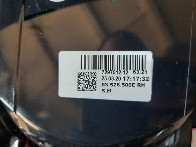 63217297512 BMW Фонарь задний правый купить в Житомир