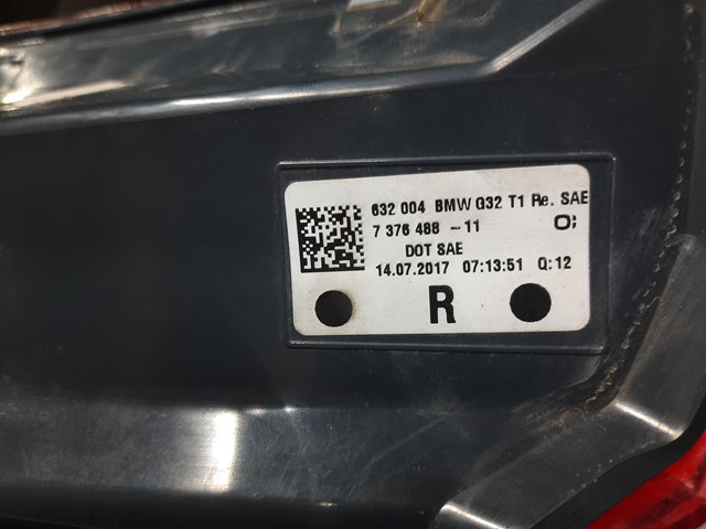 63217376488 BMW купить в Чернигов