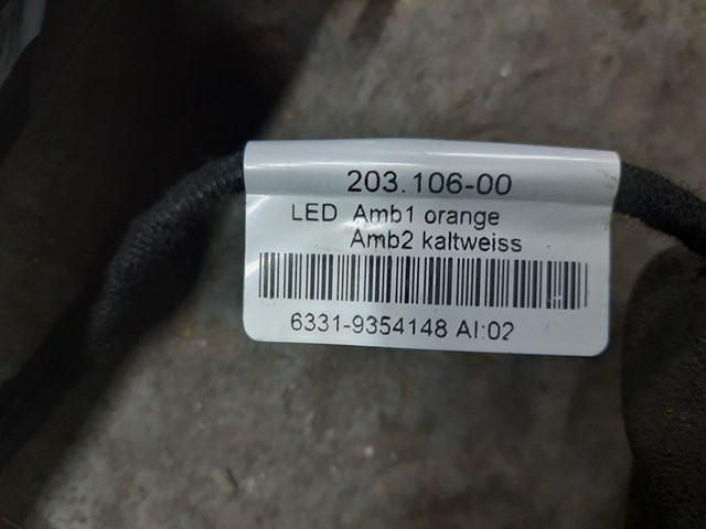 BMW 63319354148 в наличии Ирпень