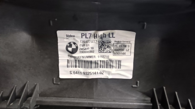 BMW 64119325141 в наличии Николаев