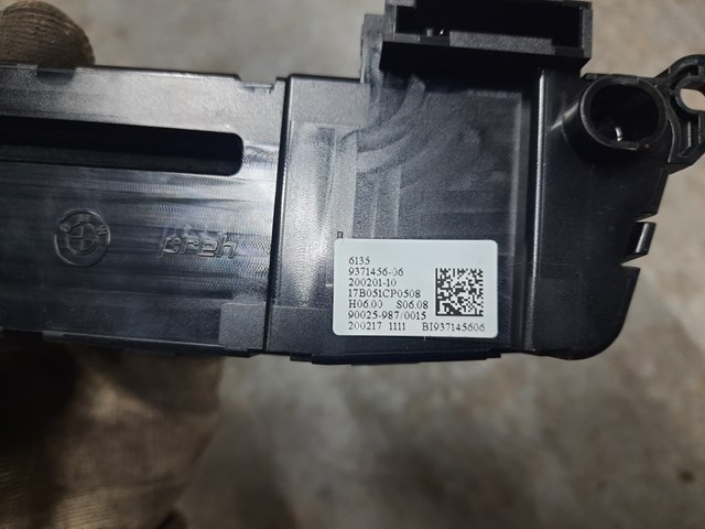 64119371456 BMW Блок управления мультимедийный купить в Черкассы