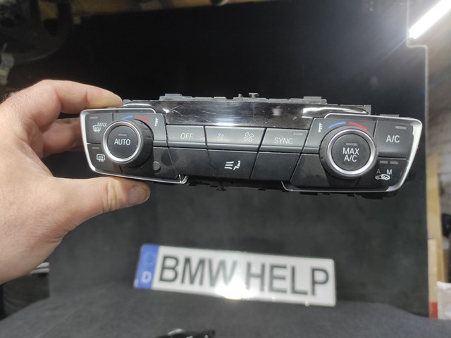 64119371461 BMW купить в Чернигов