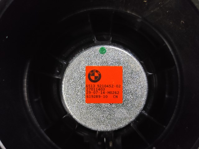 65139210452 BMW купить в Харьков