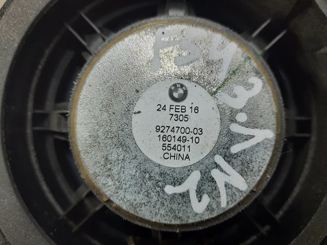 65139274700 BMW купить в Николаев