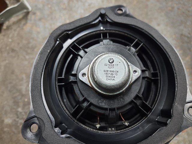65139281896 BMW купить в Каменское
