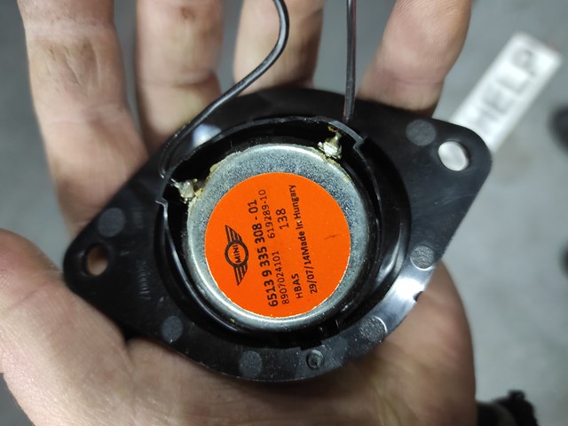 BMW 65139335308 в наличии Одесса