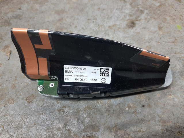 Антенна на крышу 65209303040 BMW