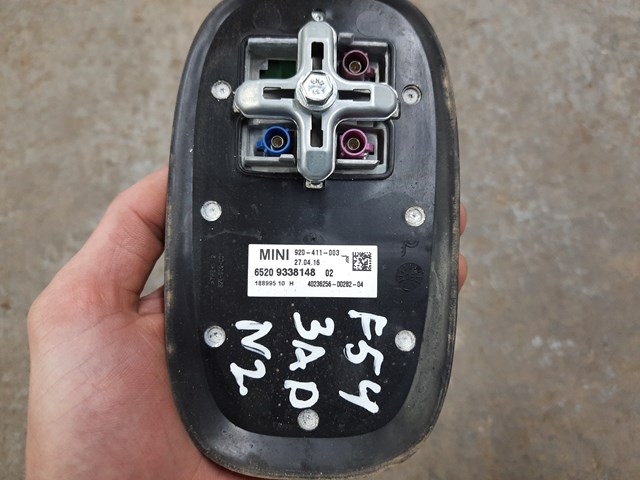 BMW 65209338148 Антенна GPS в наличии Львов