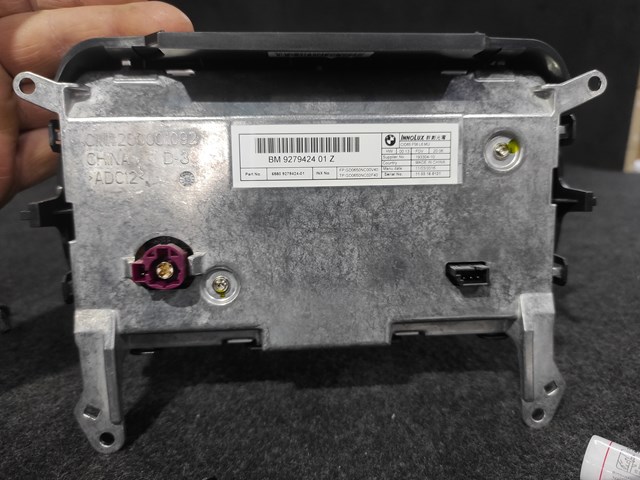 BMW 65509279424 Дисплей многофункциональный в наличии Сумы