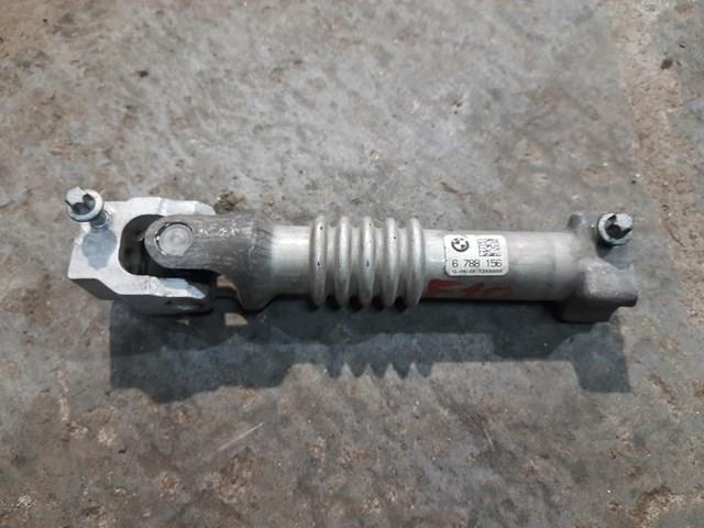 Рулевой кардан нижний 6788156 BMW