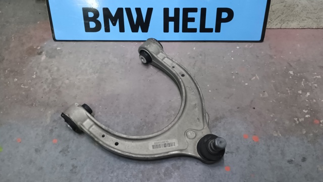 Рычаг передней подвески верхний, левый/правый 6861185 BMW