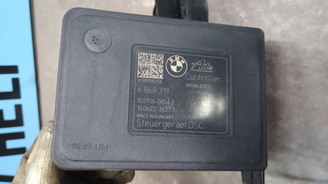 6868319 BMW купить в Украина
