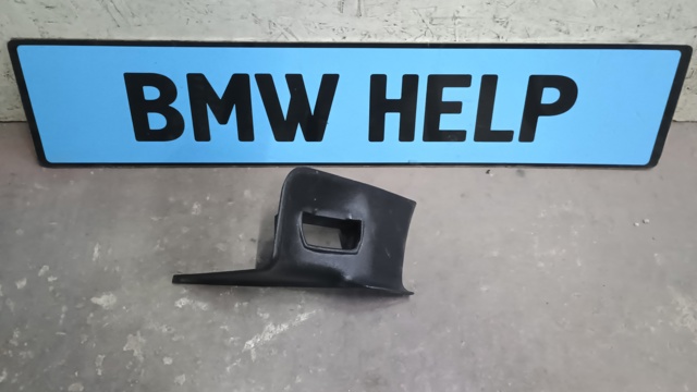 72111944497 BMW купить в Чернигов