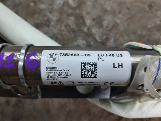 BMW 72127352603 Подушка безопасности (AIRBAG) шторка боковая левая в наличии Запорожье