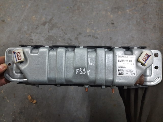 BMW 72129262201 Подушка безопасности защиты коленей в наличии Киев