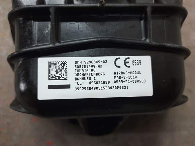 72129296849 BMW Подушка безопасности (AIRBAG) пассажирская купить в Житомир