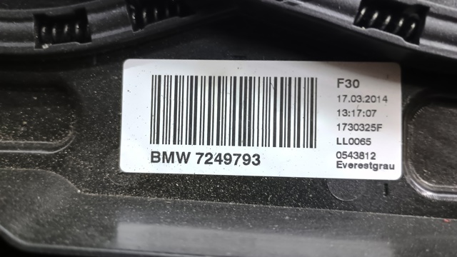 7249793 BMW купить в Харьков
