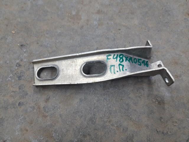 7318491 BMW купить в Павлоград
