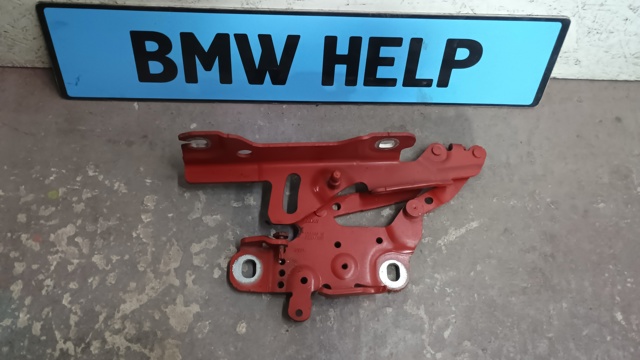 Завес капота, правый 7336700 BMW