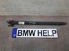 Передний карданный вал 7556019 BMW